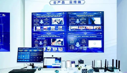中國電信云網(wǎng)融合賦能連接，創(chuàng)新打造數(shù)字時(shí)代底座——網(wǎng)絡(luò)技術(shù)研發(fā)及技術(shù)服務(wù)全析