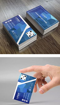 cdr公司商務名片模板