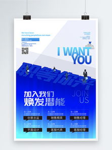 圖片免費下載 廣告公司業(yè)務范圍素材 廣告公司業(yè)務范圍模板 千圖網