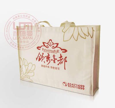 益陽購物袋圖片生產(chǎn)工廠|益陽購買購物袋